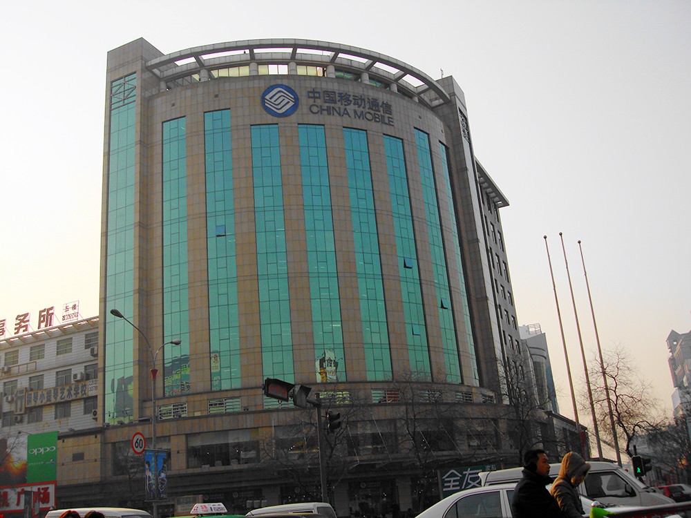 新鄉(xiāng)移動(dòng)通訊大樓內(nèi)部改造設(shè)計(jì)與施工