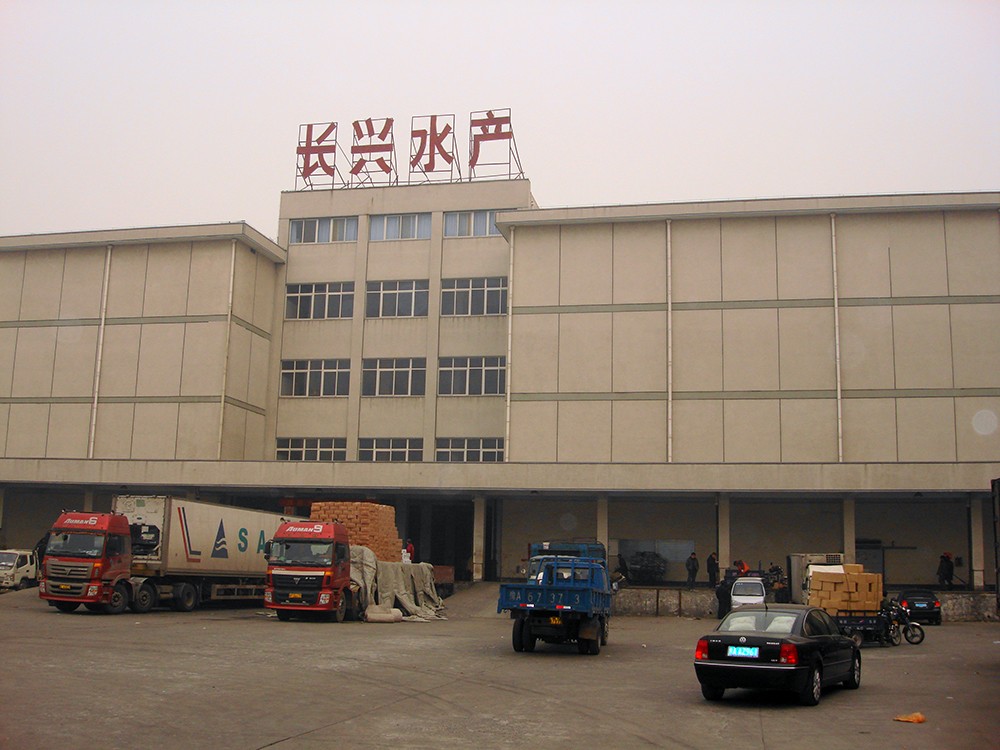 長(zhǎng)興水產(chǎn)大世界加固改造設(shè)計(jì)與施工